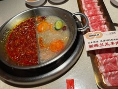 -小龙坎火锅(全球总店)