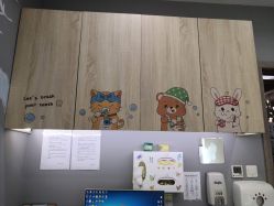 -睿宝儿科·眼科·口腔(静安大悦城门诊部)