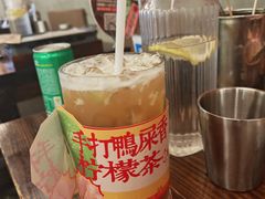 -破店肥哈·东北烧烤(南山保利店)