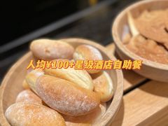 -佛山皇冠假日酒店-西餐厅