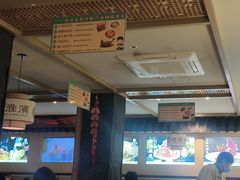 -老淮滨-蚌埠非遗小吃(淮河路店)