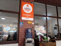 -彭大姐老店黄辣丁(新津店)