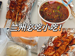 -天元名小吃店(东部店)