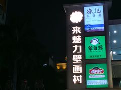 -珠海拱北口岸