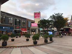 -证大大拇指广场(芳甸路店)