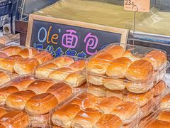 -Olé精品超市(上海虹桥南丰城店)