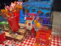 -海底捞火锅(长宁路龙之梦店)