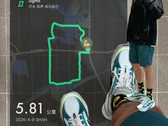 -东南大学(九龙湖校区)