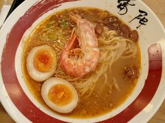 -雷门拉面·现熬骨汤(凯德来福士店)