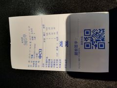 -真爱中国餐馆·年华店(朱雀大街店)
