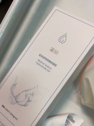 -武汉五洲整形外科医院