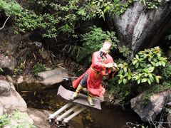 -北辰山景区