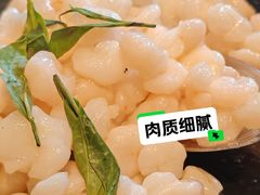 -杭州君悦酒店