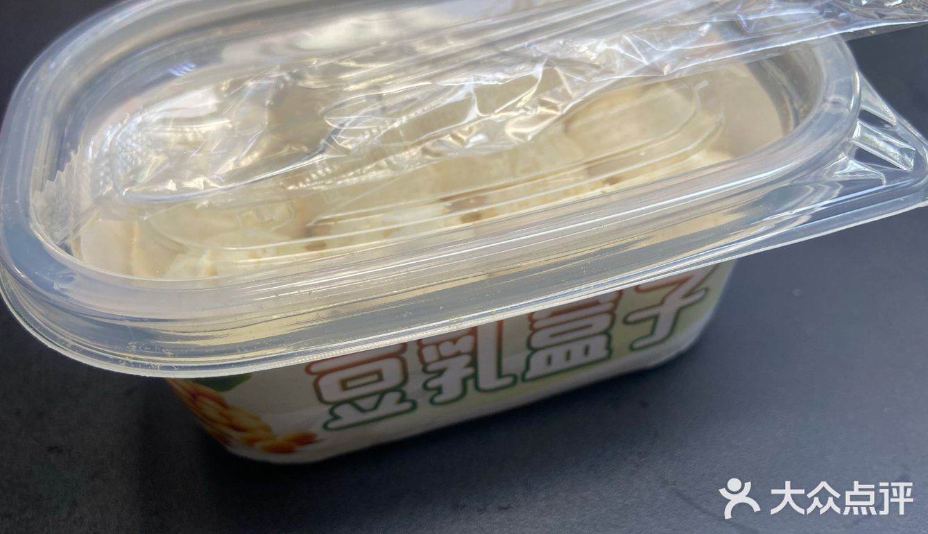 办公室零食记~豆乳盒子