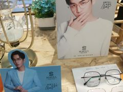-Trend1881视光·蔡司视觉(领展广场店)