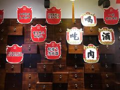 -受气牛肉·重庆耙牛肉(来福士店)
