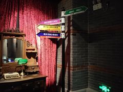 -星聚会KTV(苏州信投大厦店)