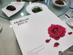 -好利来(彩香店)