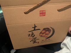 -丈母娘的饭局•新金陵菜(牛首山店)