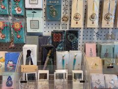 -猫的天空之城概念书店(苏州平江店)