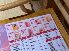 -御池园(顾村公园店)