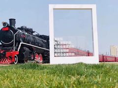 -菊园百果园