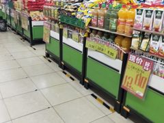-幸福荣耀超市(学院路店)