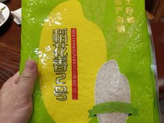 -阿娘家·原生态农家菜(国顺东路店)