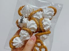 蛋白碱水小饼干-OUR Bakery(SKP-S店)