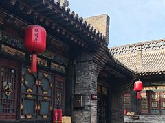 -协同庆钱庄博物馆