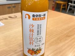 -鱼你在一起(燕郊永旺梦乐城店)