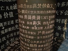 -梵高星空艺术馆(北京旗舰店)