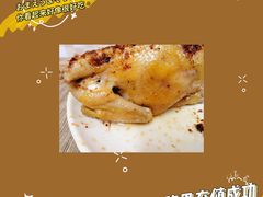 嘉兴盐焗鸡-嘉兴盐焗鸡(义龙路店)