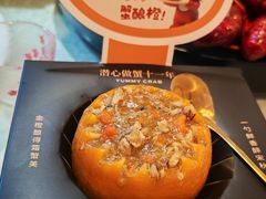 -花小蟹·无锡菜·大闸蟹文化主题餐厅·评弹表演(南长街店)