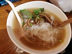 牛肚河粉-越南牛肉河粉餐厅(书院巷店)