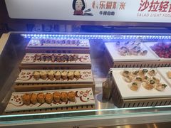 -快乐爱斯米牛排·寿喜烧自助(亿合城店)