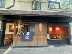 -RUMORS COFFEE ROASTERY鲁马滋咖啡(湖南路店)
