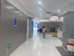 -中国民生银行(上海市南支行)