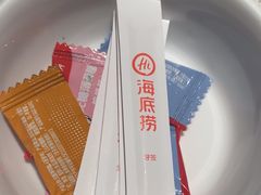 -海底捞火锅(创意园店)