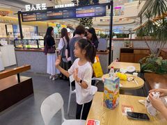 -野人先生Gelato(上海长宁龙之梦店)