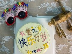 -千浔一暖DIY蛋糕烘焙(人民大学店)