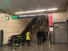 -蒲黄榆(地铁站)