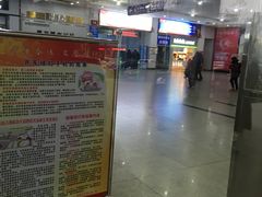 -傅家坡汽车客运站