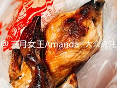 烤鸡-四云楼烤鸡店(吉庆街店)