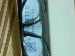 -MiRi眼镜连锁·蔡司·尼康控优点合作店(莘庄店)