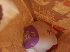 -麦当劳(天兴罗斯福店)