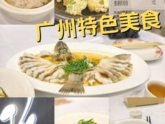 -稻香酒家·35年老字号(侨光店)