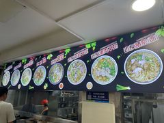 -舒记粉店(七星路店)