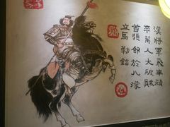 -蜀国大将老火锅(江北店)