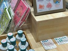 -猫的天空之城概念书店(大学路店)